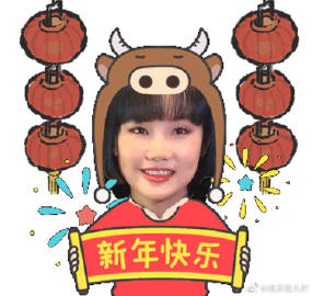 用戶頭像